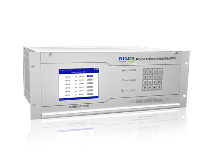 RD-SL100AСӵxb